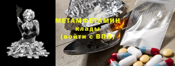 МДПВ Абаза