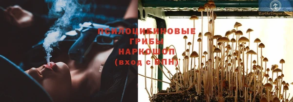 mix Абдулино