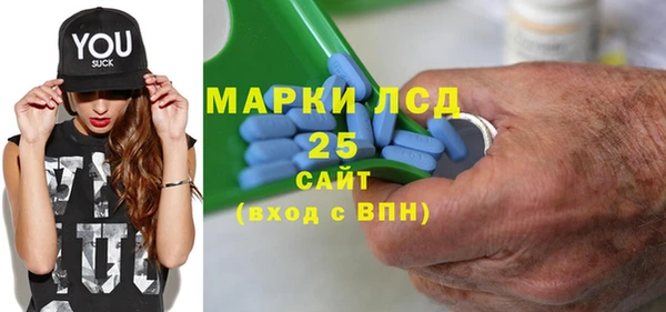 меф VHQ Нея