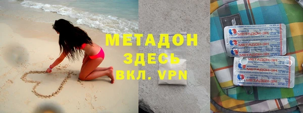 винт Нефтегорск