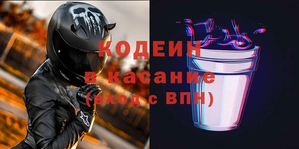 mix Абдулино
