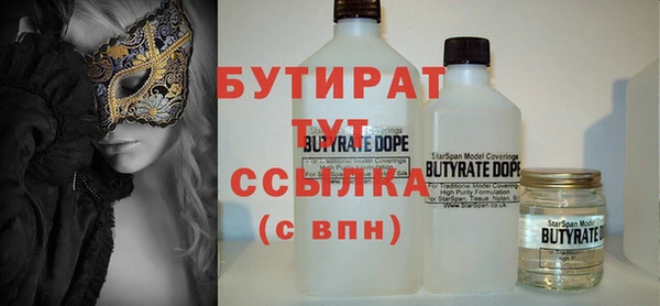меф VHQ Нея