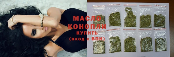 mix Абдулино