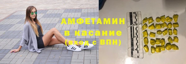 меф VHQ Нея