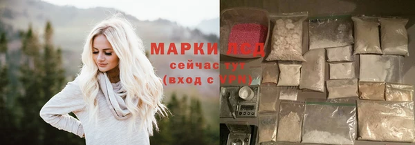 mix Абдулино