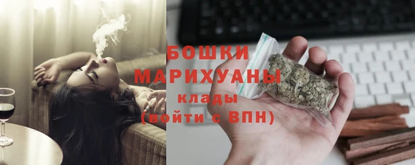 винт Нефтегорск