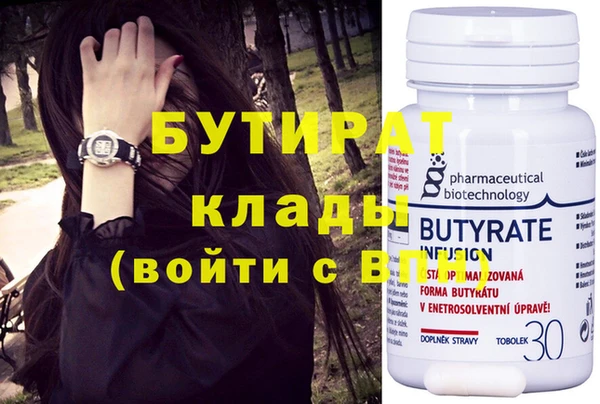 МДПВ Абаза