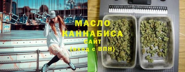 меф VHQ Нея