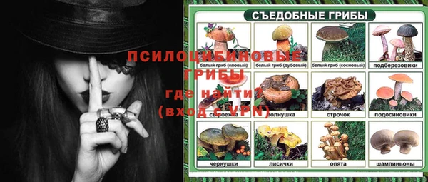 меф VHQ Нея