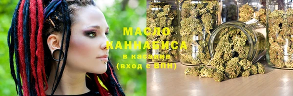 mix Абдулино