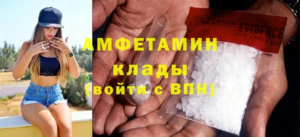 mix Абдулино