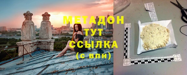 меф VHQ Нея