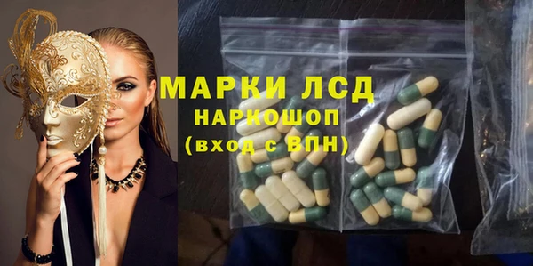 МДПВ Абаза