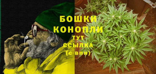 меф VHQ Нея