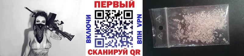 Первитин винт  Тайга 